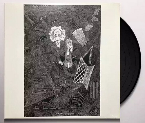 RUDIMENTARY PENI: Cacophony (LP)