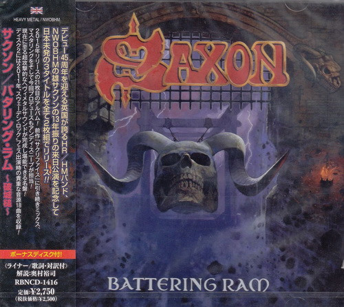 SAXON: Battering Ram (2CD, japán)