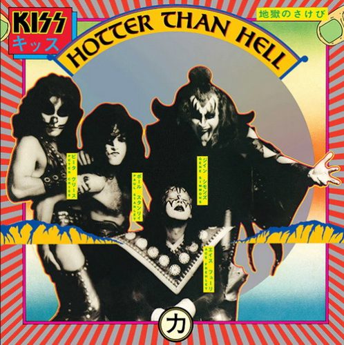 KISS: Hotter Than Hell 40th Ann. (LP, 180 gr)