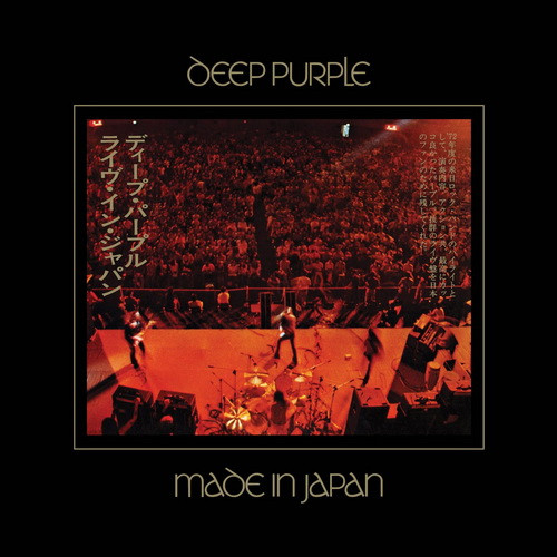 DEEP PURPLE: Made In Japan 50 (5CD+Blu-ray, 2025 Steven Wilson Mix, ltd.)