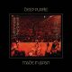 DEEP PURPLE: Made In Japan 50 (5CD+Blu-ray, 2025 Steven Wilson Mix, ltd.)