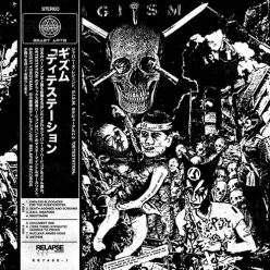 G.I.S.M.: Detestatin (LP)