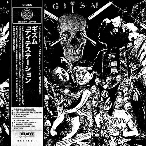 G.I.S.M.: Detestatin (LP)